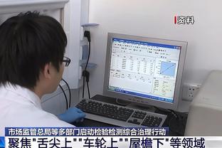 C罗今年点球15中15，点球命中率100%情况下进最多的一年