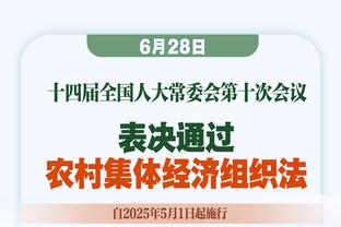 央视网体育发布晚安微博配图为C罗：用青春爱着的人，始终美好