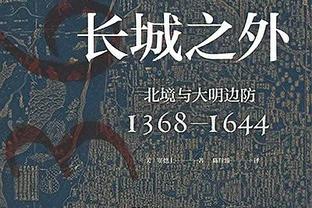 西媒：恩德里克和托比亚斯将被巴西征召 参加1月&2月的奥预赛