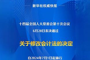 马卡报：卢宁用表现证明了自己，但若谈不妥续约可能将离开皇马