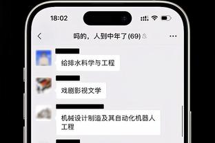 穆雷追身三分轰进！示意勇士：你们快暂停吧！