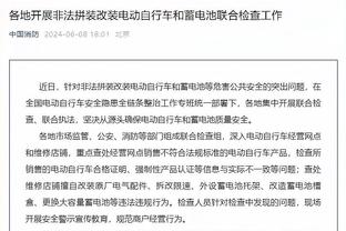 王者！瓜帅执教以来世俱杯8战全胜&场均进3球，4次斩获冠军