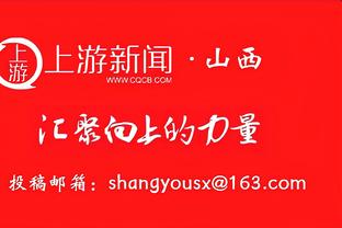 太铁了！特雷-杨18中4得到13分2篮板6助攻2抢断&正负值-28