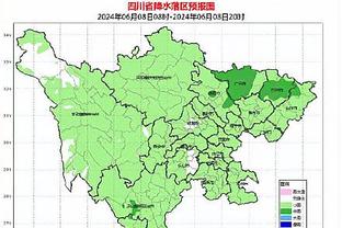 新利体育官网入口网址是什么截图4