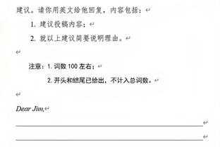 宋凯谈青少年足球：坚决杜绝假球默契球，断子绝孙脚等在球场出现