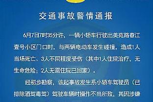 小波特谈约基奇不看人传球：他好像脑后长了一双眼睛