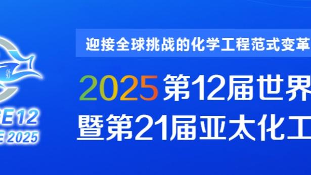 188宝金博官方娱乐官网截图1