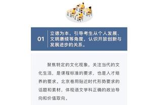 大雪致球迷无法到场！官方：今晚22:30拜仁vs柏林联比赛延期？