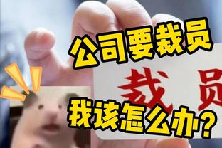 佩蒂特：切尔西要把加拉格尔卖给热刺？这是个笑话吗？