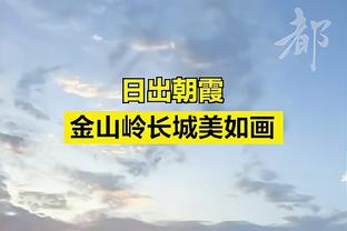 皮尔斯预测勇士击败湖人：搞不懂这支湖人 谁都能输谁都能赢