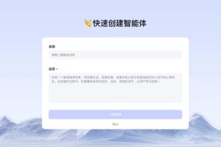 18luck新利可靠吗截图4