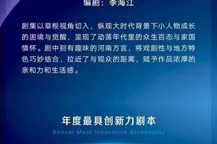 新利体育官网入口网址是什么截图1