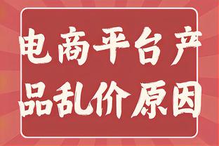 国外球迷热议梅西回应：这家伙太谦逊了 为什么这看起来像AI梅西