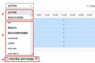 张文逸：教练打是亲骂是爱 杜导对我们越严苛那是对我们的好