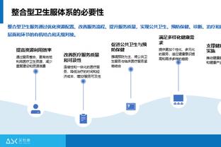 raybey雷竞技最新官网地址截图2