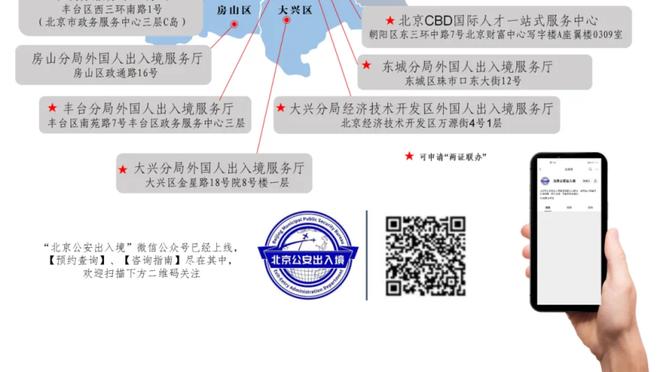 米兰CEO：红鸟资本与沙特基金谈判出售米兰少数股权的报道不实